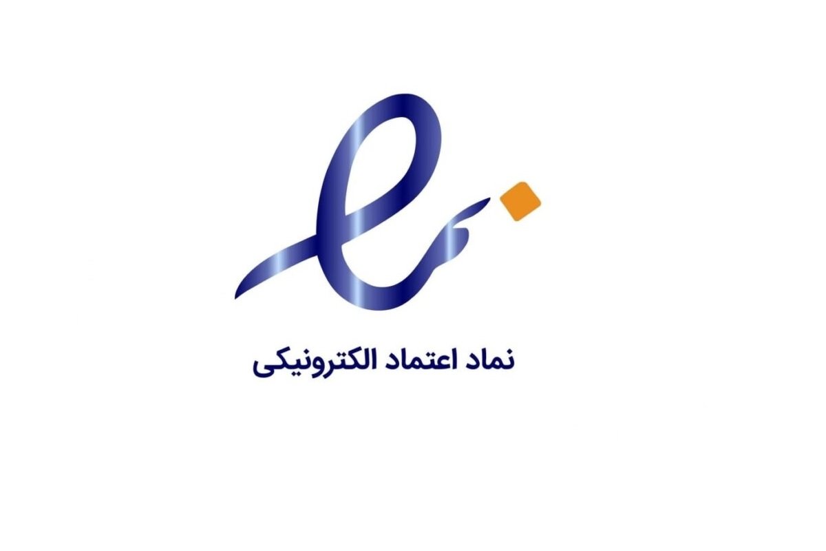 enamad-not-star